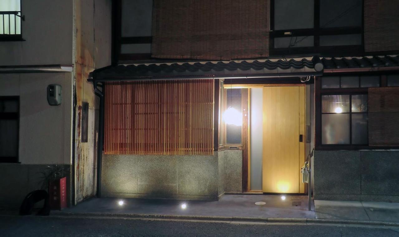 Machiya Hotel Yanagi Kioto Exterior foto